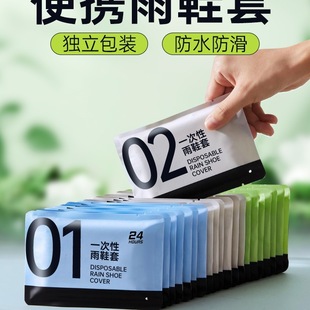 һ������Ь���⴩��ˮ�����Ӻ���ĥ���˃�ͯ�������·����y��Ь