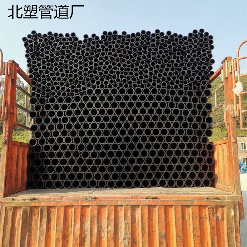 孔网钢带钢丝网骨架高密度聚乙烯钢塑复合管市政消防管给排水管