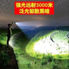 led special forces flashlight strong light fast charging super bright long-range mini portable multi-functional household durable lamp 9