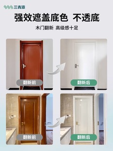 �fľ�T��ɫ���҃����ҷ��T����ʽ�T�������ᇊ����ˢľ����