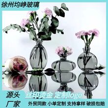 30ml��ˮ��޹ƿ�羳����������ƿ���R�d���⻨ƿ��ӡlogo�S�ҬF؛