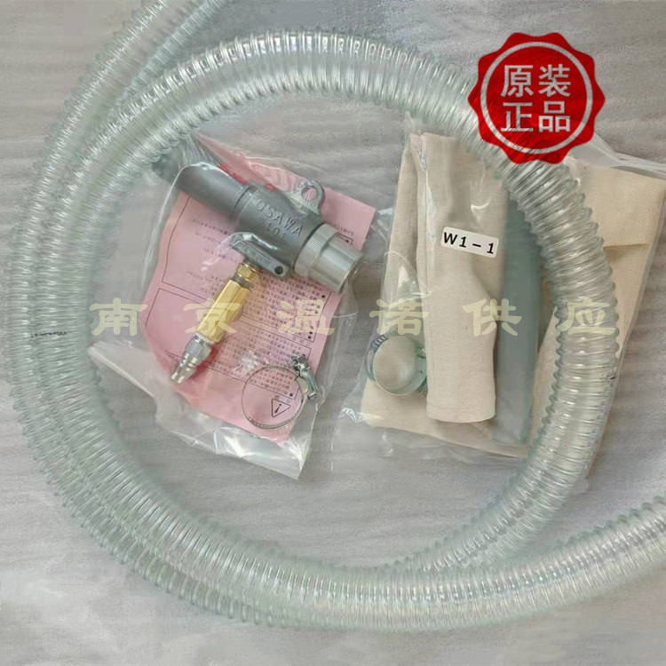 日本气动吹尘枪W101-III-TC-B日本OSAWA大泽南京温诺供应