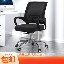 �k�����Ӿ����T�ΆT�����h���f��݆�o����X�μ��ÌW���D��