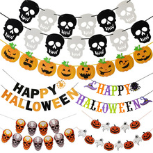 万圣节三角吊旗纸质彩旗生日派对拉花儿童房间幼儿园挂饰圣诞拉旗