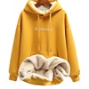 Warm warm sweatshirt for elementary school students, velvet jacket with hood, loose fit, Korean style, 2022 collection, increased thickness