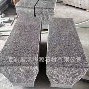 ��������664��636���@ʯ������ʯ�ʈ@�־��^ʯ�S�L����