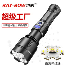 ���R�d�׼������ͲҺ������@ʾ30W׃��USBݔ��ݔ���������ʽ