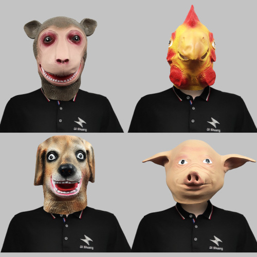 Zodiac Funny Animal Headgear Mask Masquerade Cute Latex Headdress Halloween Day Party Props