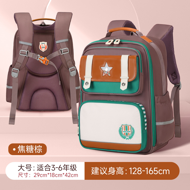 2025 nuevas mochilas escolares para niños para los grados 1-3-6 para reducir la carga