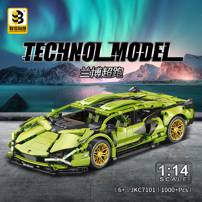 Popular Auto Deportivo Verde Personalizado en Grandes Cantidades por Fábrica OEM, se Puede Agregar Iluminación y Potencia, Estilo Lamborghini, se Puede Marcar e Imprimir. image 1
