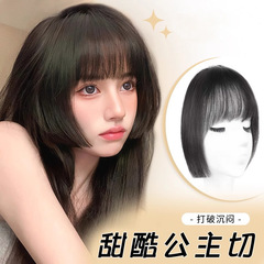 プリンセスカット模擬ヘア前髪ウィッグ女性インターネット有名人齐前髪ヘア偽前髪自然な額かつら模擬