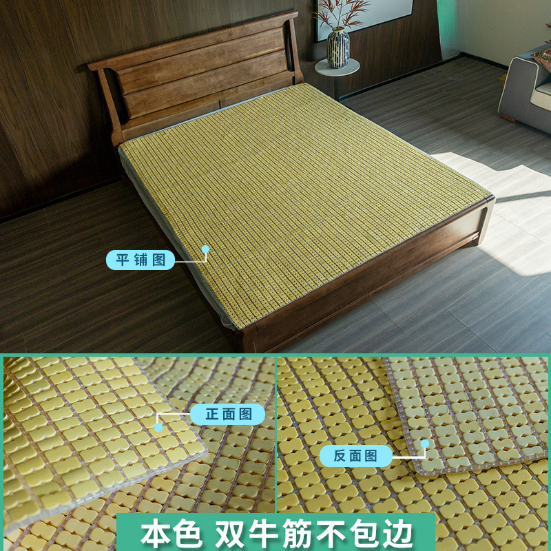 단단단단 없는 오리지널 컬러 더블 쇠고기 힘줄