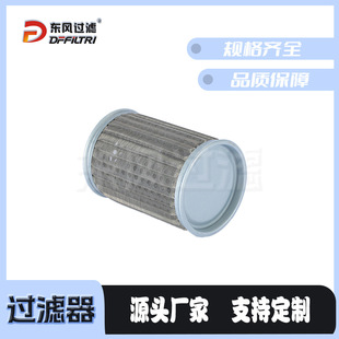 �|�L�^�VMF JL�V�;W �V���� Һ���ÿ��^�V��Һ�����