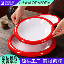 �����pɫ�ܰ��P�����þƵ�ˮ���~�P��߅��P�˱P�´���ˤ�;����l