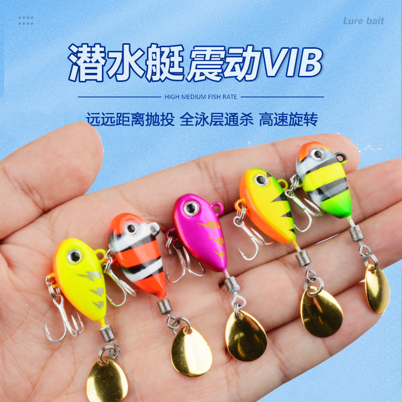 遠投はvib路亜餌の回転のスパンコールの小さい旋風vib路亜の偽の餌の薄い海をからかいます。|undefined
