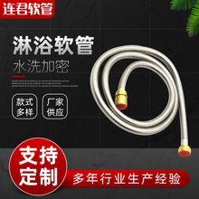 ˮϴ������ԡܛ�ܽ��ٷ�����ˮ���RͰ���^�Mˮ�� 4��ͨ�û���ܛ��