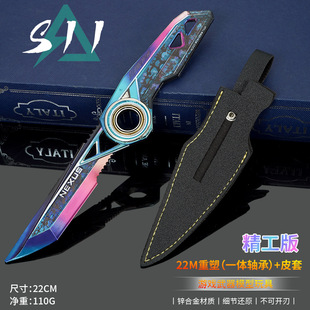 �������Є�Ⱥ��S11ِ���µ�Ƥ22��������ȫ�Ͻ�ȫ�½�����������