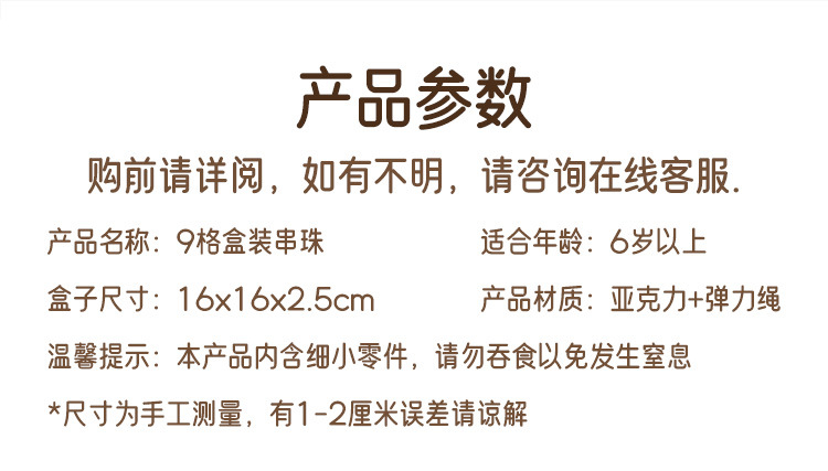 O1CN01NkokYv1HpCJVvLgEi_!!2151550806-0-cib.jpg?__r__=1755656819721