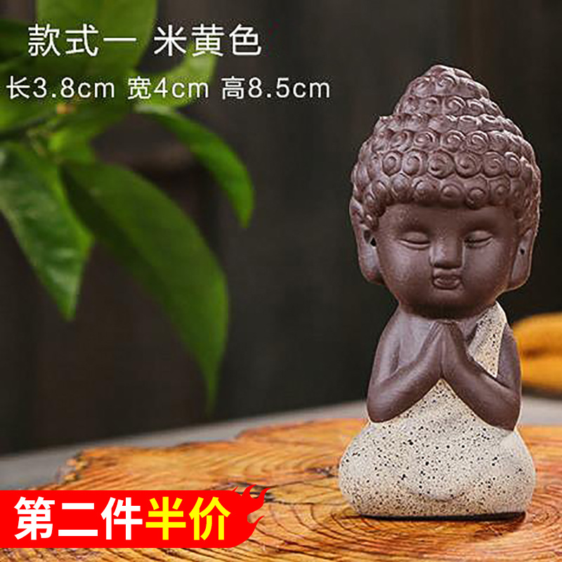 십자여래 장식품