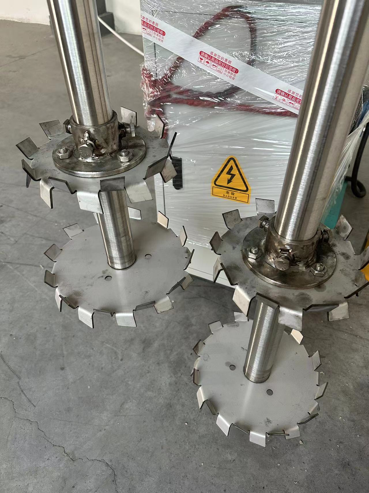 11kw液压升降分散机11