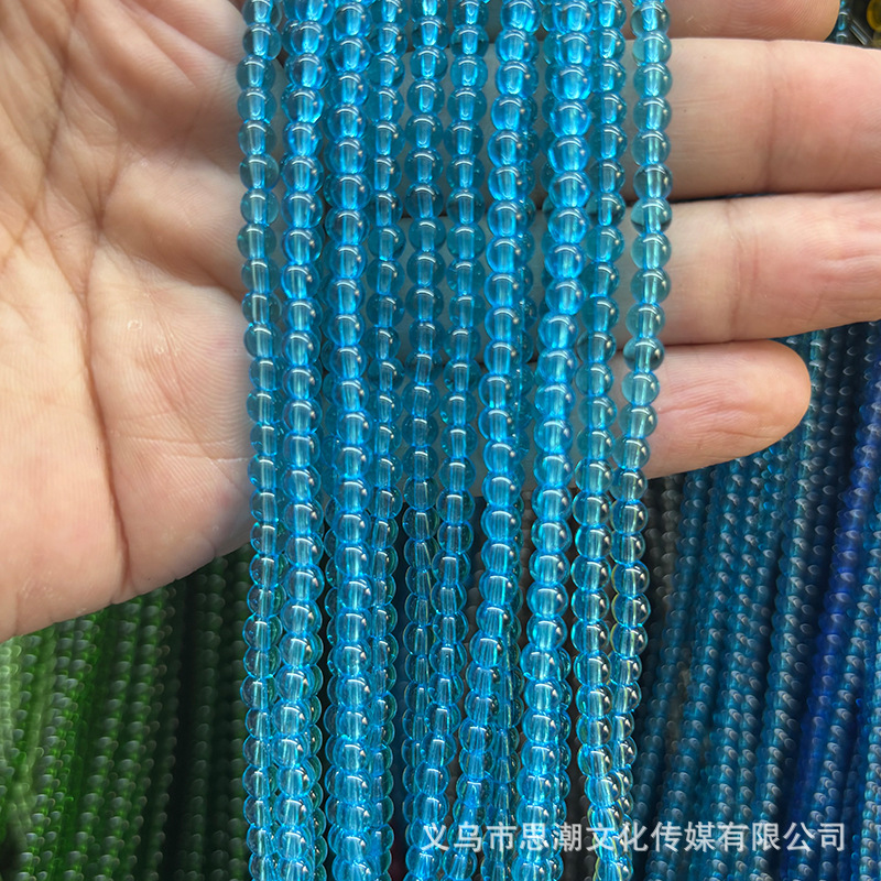 Medium blue