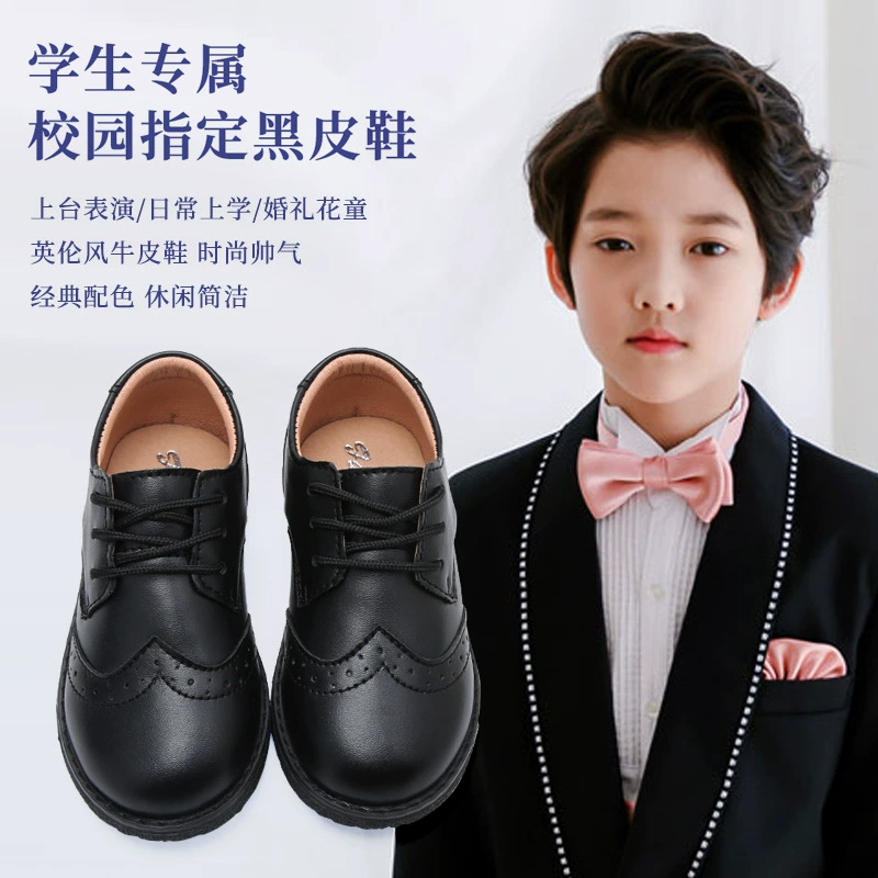 Детская обувь для мальчиков Маленькая кожаная обувь для детей Студенческая обувь Черная английская обувь с круглой головкой на мягкой подошве Brok обувь