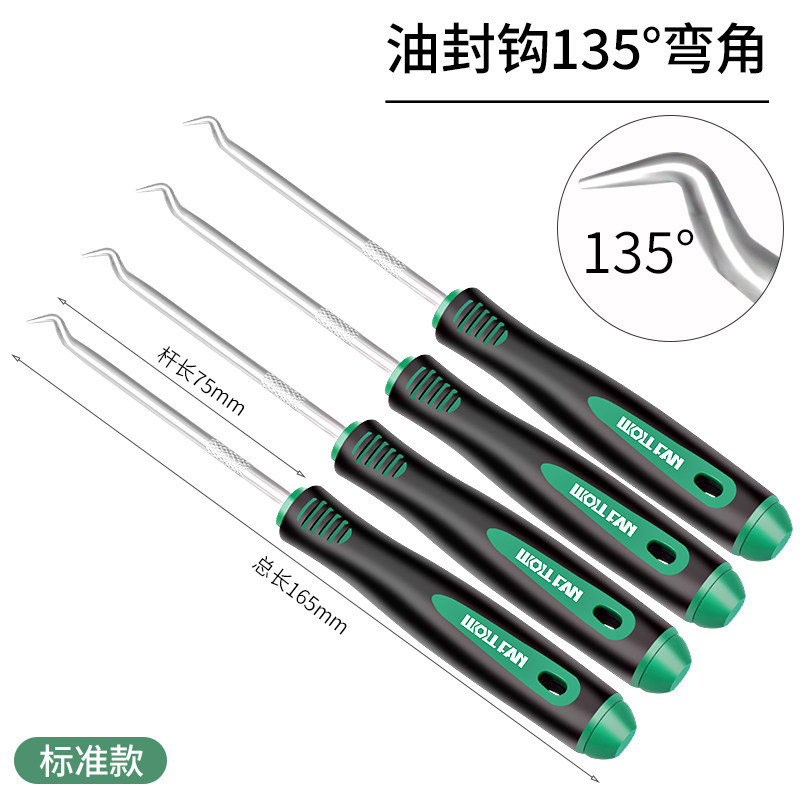 Herramienta de desmontaje especial para desmontaje y desmontaje de anillo de sellado, herramienta de polvo para juntas de tambor de tóner para gancho de extractor de sello de aceite