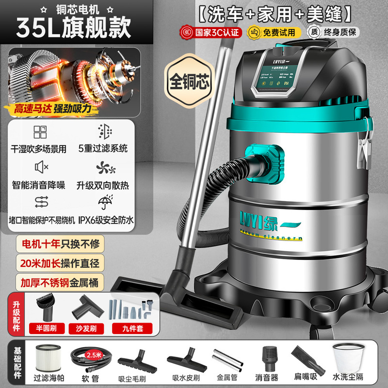 工业吸尘器家用大吸力汽车用大功率商用地毯保洁美缝专用小吸尘机|undefined
