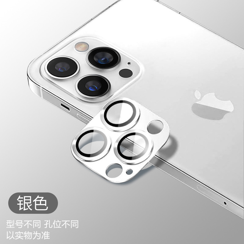 Apple 13promax レンズフィルム 12pro カメラ強化フィルム 15 アーマー iphone14 オールインワンフィルムに適しています。|undefined