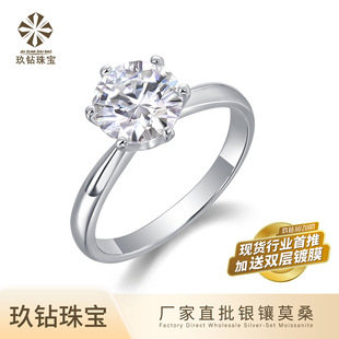 ����ʽ���L���|925�y�Īɣʯ��ָ ������צ�]��Ů��羳���