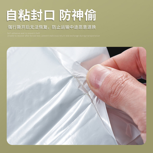 White bubble bag self-adhesive shockproof express bag, thick self-sealing envelope bag, double-layer express bag, wholesale packing bag