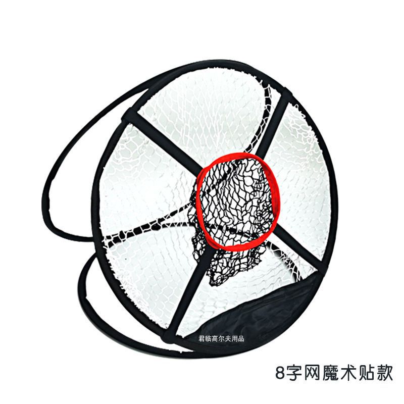 �¿�߶���8���и���ϰ��ѵ����Ŀ�����۵�ʽ������ħ�������2��