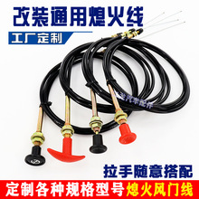 ��܇؛܇��܇Ϩ���b�d�C����܇�P܇���b�Cе�O��Ϩ���������