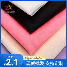 �S��ֱ�N�F؛Ӳ�W�������ǾW��ȹ���r�����̨�Y���r�����b�W��