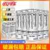 [12 cans] [White Claw] Sugarless 330ml*12 can