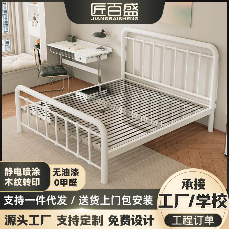 Customized 1.5m 1.8m double bed simple rental house apartment…