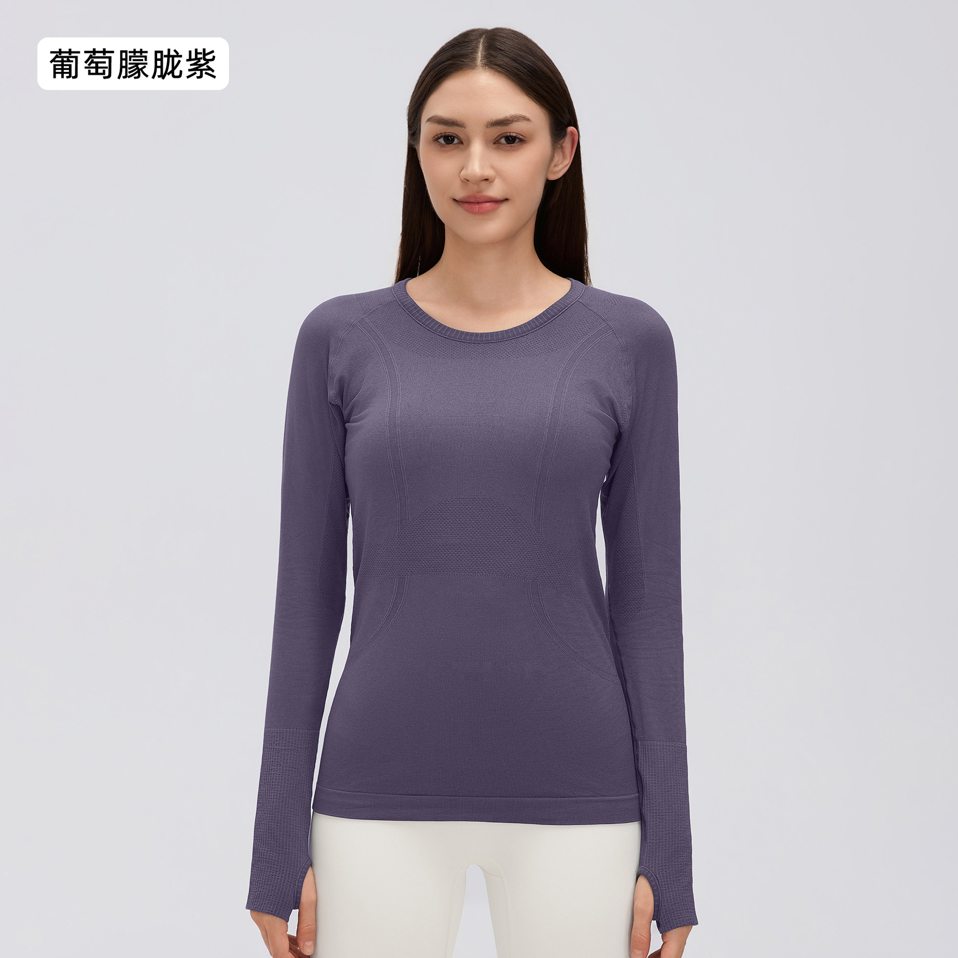 Raisin violet brumeux (NOUVEAU) / 4