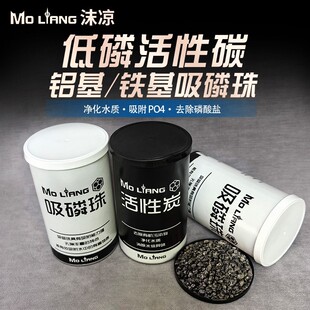 MoLiangĭ������̿��ĭ�������麣ˮ�~ɺ�����Sˮ�ȳ��~�׃�ˮ