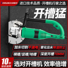 ���𿨆�Ƭ�����_�ۙC�o�mˮ�ܲ�늾��۰��b�¿���_�������_��