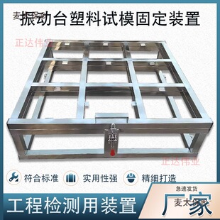 ���������̨����ԇģ�̶����b��150mm�����P䓼���9��ԇ�K��̫��