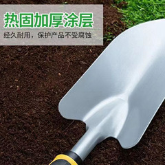 Tree planting tools hoe shovel dual-purpose gardening four-piece set outdoor digging weeding vegetable planting tools small shovel potted plants