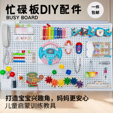 æµ����DIY������σ�ͯ�ֹ�������̌��������H��������