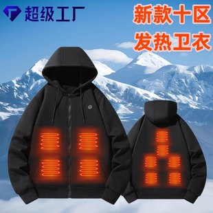 �羳�¿�l���l����^�������e��ů������ʿ�BñUSB�ӟ��l������