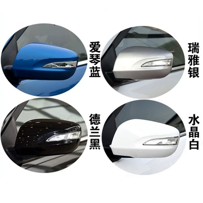 Qin Ev Left and Right – Rearview mirror/rearview mirror