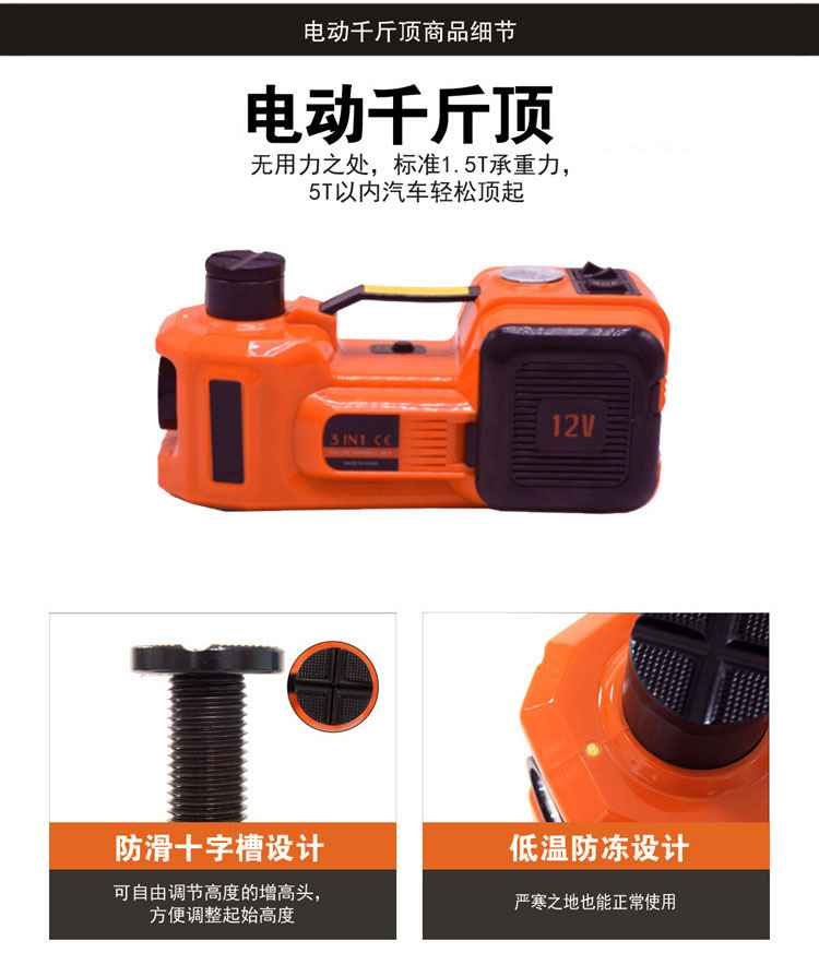 O1CN01Nkpb251x8nEPTYQFy_!!937136399-0-cib.jpg?__r__=1673071666422