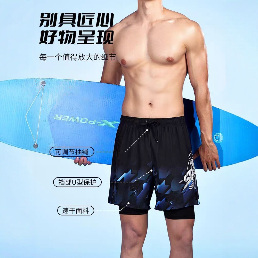 2026 New Style Swim Trunks, Comfortable and Breathable, Beach Shorts for Young Men, Summer Shorts, Conservative, Loose Fit, Double-Layered to Prevent Embarrassment
