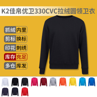 K2�Ѳ����l04EA01���^���޼�ɫ�հ׃�ץ�q�����Ļ��V�����A�I�l��
