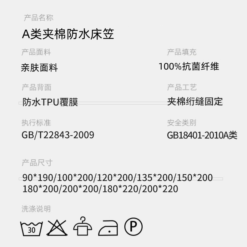 米白色_22