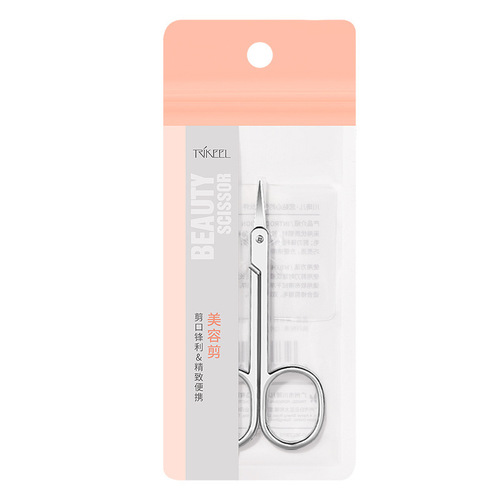 Chuanqi'er pointed stainless steel beauty scissors for trimming eyebrows, false eyelashes, nose hair, double eyelids, eyebrow scissors for home use