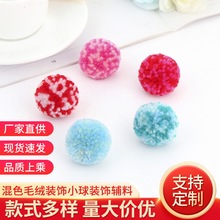 �¿���u���]��ɫë�q�b�С�� �·fŮʿ�����b�Ʒ耳׿����